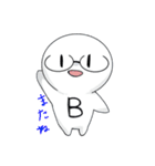 Bunちゃん！（個別スタンプ：8）