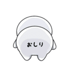 Bunちゃん！（個別スタンプ：15）
