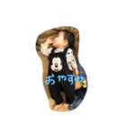 ハルエレ（個別スタンプ：4）