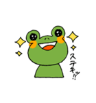ケロケロのケロちゃん（個別スタンプ：3）