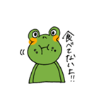ケロケロのケロちゃん（個別スタンプ：10）