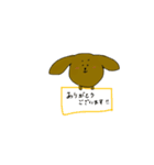 ゆるトイプードル（個別スタンプ：3）