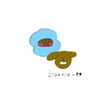 ゆるトイプードル（個別スタンプ：10）