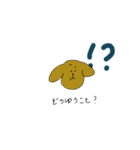 ゆるトイプードル（個別スタンプ：12）