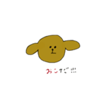 ゆるトイプードル（個別スタンプ：15）