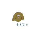 ゆるトイプードル（個別スタンプ：20）
