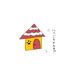 ゆるトイプードル（個別スタンプ：22）