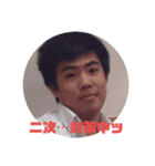 うぇっとさんスタンプ（個別スタンプ：1）