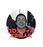 うぇっとさんスタンプ（個別スタンプ：7）