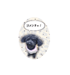 愉快な仲間たち(犬ネコ様)（個別スタンプ：7）