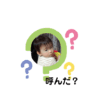 まだまだ甘えたい年頃（個別スタンプ：1）