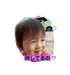 まだまだ甘えたい年頃（個別スタンプ：4）