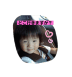 まだまだ甘えたい年頃（個別スタンプ：5）