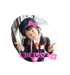 まだまだ甘えたい年頃（個別スタンプ：6）