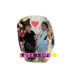 まだまだ甘えたい年頃（個別スタンプ：8）