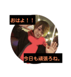 ほむらのスタンプ（個別スタンプ：7）
