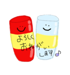 赤と白の強い味方(๑•̀ㅂ•́)و（個別スタンプ：9）