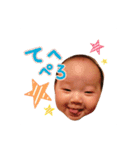 くみすたんぷ（個別スタンプ：1）