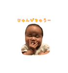 くみすたんぷ（個別スタンプ：2）