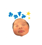 くみすたんぷ（個別スタンプ：6）