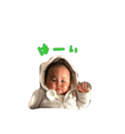 くみすたんぷ（個別スタンプ：12）