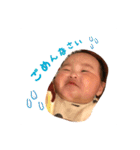 くみすたんぷ（個別スタンプ：14）