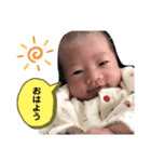 一颯スタンプ 1（個別スタンプ：3）