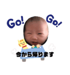 一颯スタンプ 1（個別スタンプ：7）