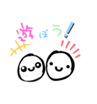 不思議なまる（個別スタンプ：3）