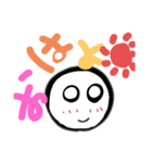 不思議なまる（個別スタンプ：5）