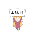 ミニキャラ01（ジャージ）（個別スタンプ：1）