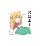 ミニキャラ01（ジャージ）（個別スタンプ：2）