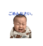 りくのスタンプ第2弾（個別スタンプ：6）