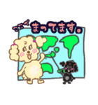 ミルクとリボンのよく使うスタンプ（個別スタンプ：8）