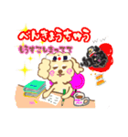 ミルクとリボンのよく使うスタンプ（個別スタンプ：13）