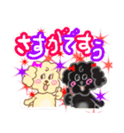 ミルクとリボンのよく使うスタンプ（個別スタンプ：15）