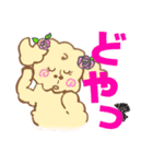 ミルクとリボンのよく使うスタンプ（個別スタンプ：16）