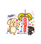 ミルクとリボンのよく使うスタンプ（個別スタンプ：23）