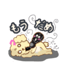 ミルクとリボンのよく使うスタンプ（個別スタンプ：25）