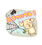 ミルクとリボンのよく使うスタンプ（個別スタンプ：27）