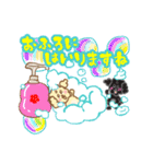 ミルクとリボンのよく使うスタンプ（個別スタンプ：28）