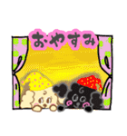 ミルクとリボンのよく使うスタンプ（個別スタンプ：32）