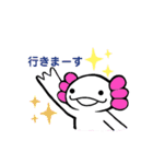 ウーパールーパーのちょん③（個別スタンプ：1）