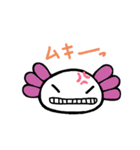 ウーパールーパーのちょん③（個別スタンプ：21）