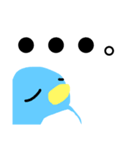 ペンのすけのスタンプですよ（個別スタンプ：9）