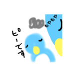 ペンのすけのスタンプですよ（個別スタンプ：16）