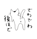 牛乳牛子（個別スタンプ：1）