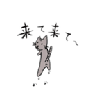 牛乳牛子（個別スタンプ：2）