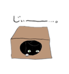 牛乳牛子（個別スタンプ：4）