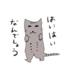 牛乳牛子（個別スタンプ：5）
